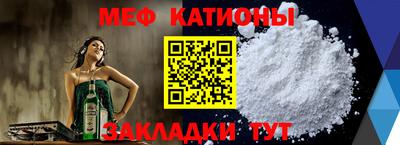 Альфа ПВП Малгобек