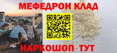 Альфа ПВП Малгобек
