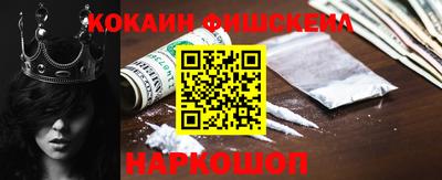 твердый Малоярославец