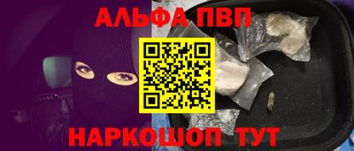 твердый Малоярославец