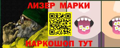 твердый Малоярославец