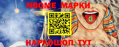 Альфа ПВП Малгобек