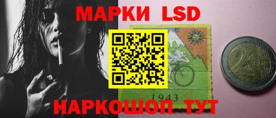 Альфа ПВП Малгобек
