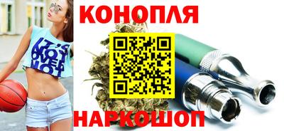 spice Мариинск