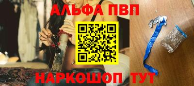 твердый Малоярославец