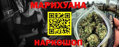 spice Мариинск