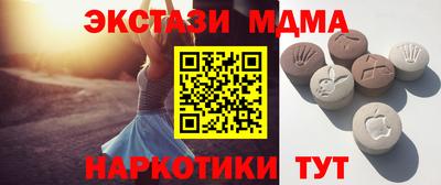 Альфа ПВП Малгобек