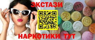твердый Малоярославец