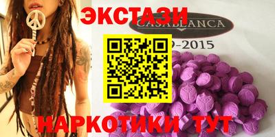 Альфа ПВП Малгобек