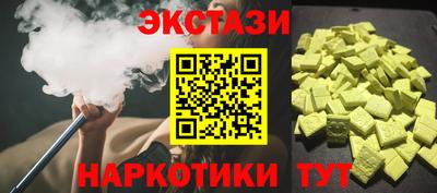 твердый Малоярославец