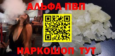 твердый Малоярославец