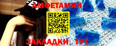 Альфа ПВП Малгобек