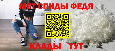Альфа ПВП Малгобек
