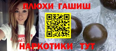 Альфа ПВП Малгобек