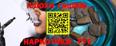 spice Мариинск
