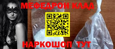 Альфа ПВП Малгобек