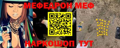 Альфа ПВП Малгобек